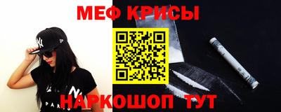 COCAINE Гагарин