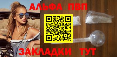 мяу мяу мука Гай
