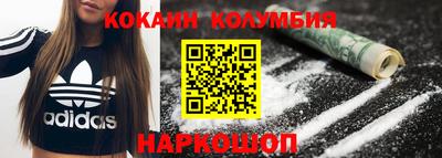 мефедрон мука Гатчина