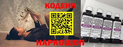 мефедрон мука Гатчина