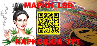 COCAINE Гагарин