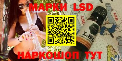 мефедрон мука Гатчина