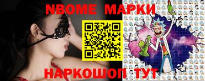 мефедрон мука Гатчина