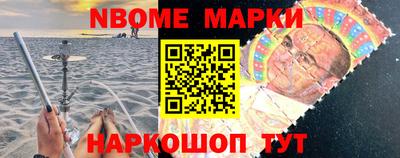 мефедрон мука Гатчина