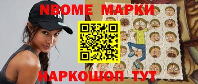 мефедрон мука Гатчина