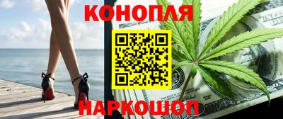 COCAINE Гагарин