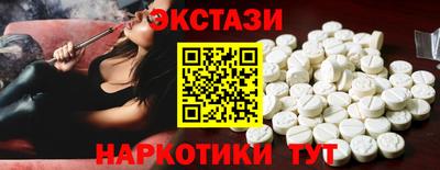 мяу мяу мука Гай