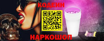 COCAINE Гагарин