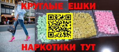 COCAINE Гагарин