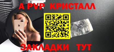 COCAINE Гагарин