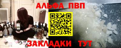 мяу мяу мука Гай