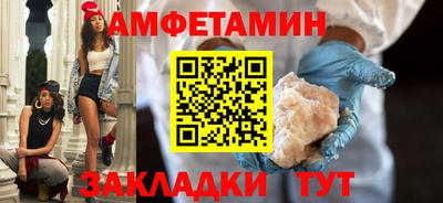 мяу мяу мука Гай