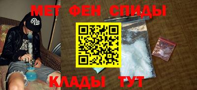 COCAINE Гагарин
