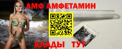 мефедрон мука Гатчина