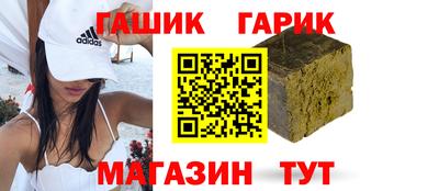 COCAINE Гагарин