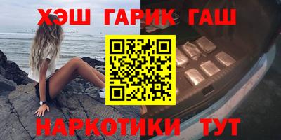 COCAINE Гагарин