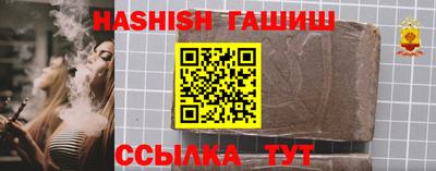 мяу мяу мука Гай