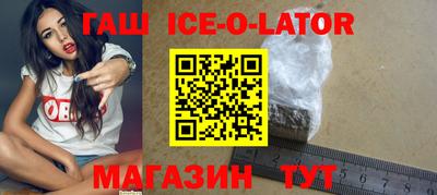мефедрон мука Гатчина