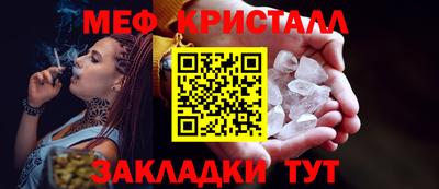 COCAINE Гагарин